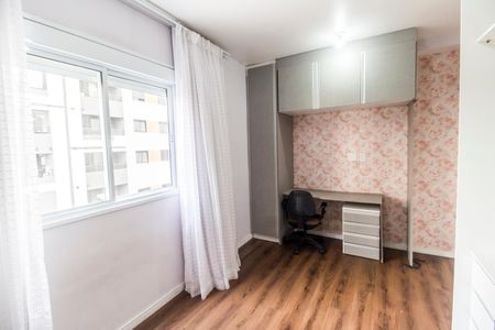 Apartamento para alugar com 53m², 2 quartos e 1 vaga Apartamento para alugar com 53m², 2 quartos e 1 vagaQuarto 1
