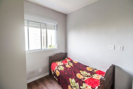 Apartamento para alugar com 53m², 2 quartos e 1 vaga Apartamento para alugar com 53m², 2 quartos e 1 vagaQuarto 2