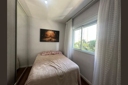 Apartamento para alugar com 53m², 2 quartos e 1 vagaQuarto 2