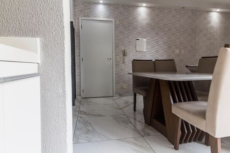 Apartamento para alugar com 53m², 2 quartos e 1 vaga Apartamento para alugar com 53m², 2 quartos e 1 vagaÁrea de Serviço