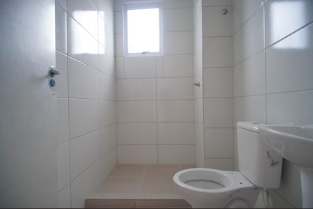 Apartamento à venda com 56m², 2 quartos e 1 vagaBanheiro