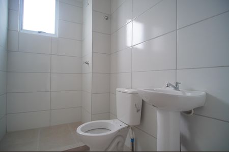 Apartamento à venda com 56m², 2 quartos e 1 vagaBanheiro