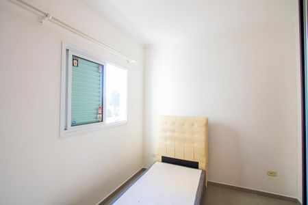 Apartamento à venda com 97m², 3 quartos e 2 vagasQuarto 2Quarto 2