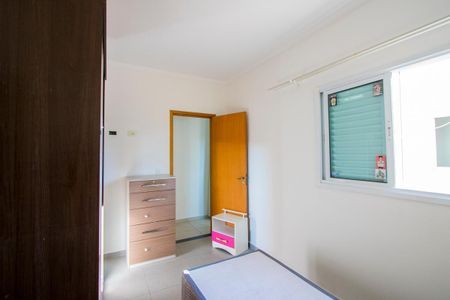Apartamento à venda com 97m², 3 quartos e 2 vagasQuarto 2