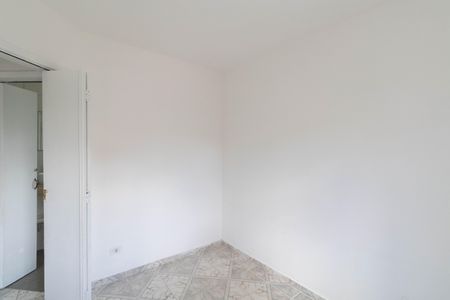 Casa à venda com 98m², 2 quartos e 2 vagas Casa à venda com 98m², 2 quartos e 2 vagasQuarto 2