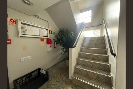 Apartamento à venda com 76m², 1 quarto e 1 vaga