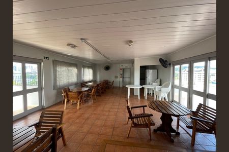 Apartamento à venda com 76m², 1 quarto e 1 vaga