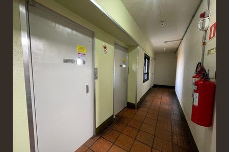 Apartamento à venda com 76m², 1 quarto e 1 vaga