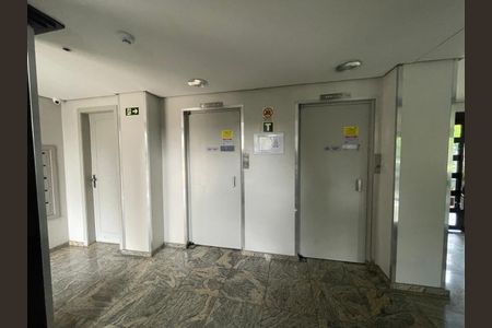 Apartamento à venda com 76m², 1 quarto e 1 vaga