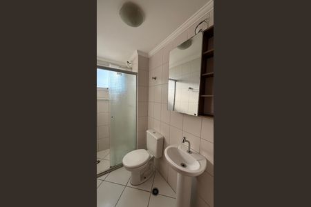 Apartamento à venda com 52m², 2 quartos e 1 vagaBanheiro