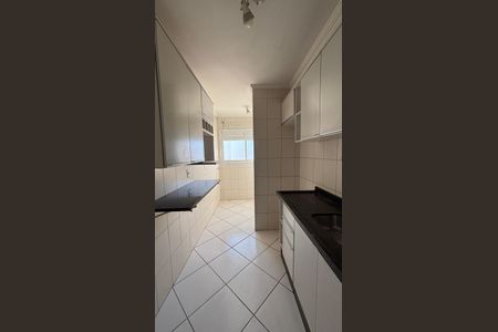 Apartamento à venda com 52m², 2 quartos e 1 vagaCozinha