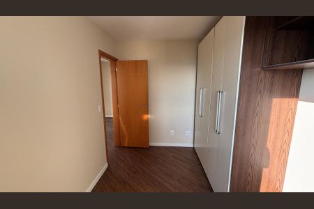 Apartamento à venda com 52m², 2 quartos e 1 vagaQuarto 1