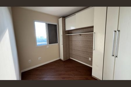 Apartamento à venda com 52m², 2 quartos e 1 vagaQuarto 2