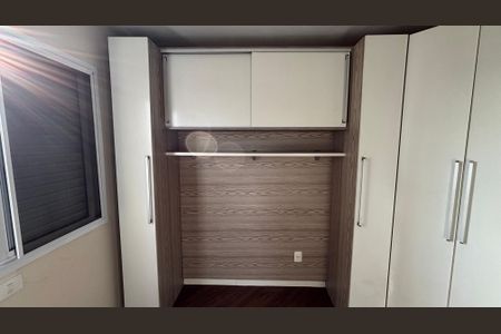 Apartamento à venda com 52m², 2 quartos e 1 vagaQuarto 2