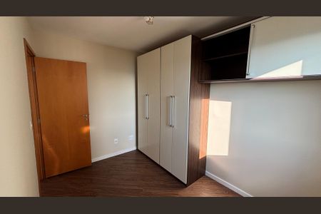 Apartamento à venda com 52m², 2 quartos e 1 vagaQuarto 1