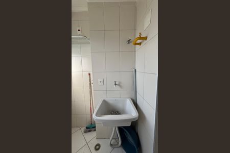 Apartamento à venda com 52m², 2 quartos e 1 vagaÁrea de Serviço