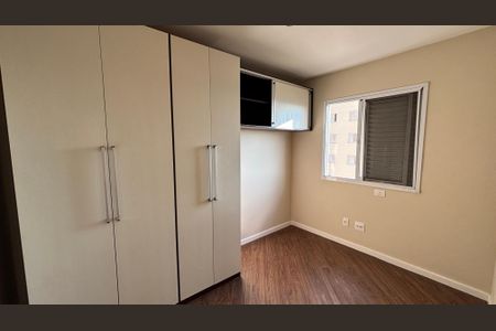 Apartamento à venda com 52m², 2 quartos e 1 vagaQuarto 1