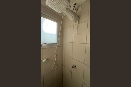 Apartamento à venda com 52m², 2 quartos e 1 vagaBanheiro