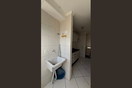 Apartamento à venda com 52m², 2 quartos e 1 vagaÁrea de Serviço