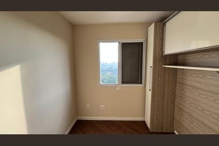 Apartamento à venda com 52m², 2 quartos e 1 vagaQuarto 2