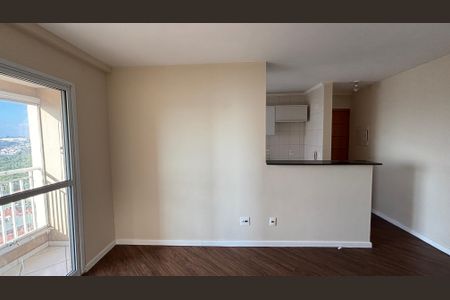 Apartamento à venda com 52m², 2 quartos e 1 vagaSala - Sala de Jantar