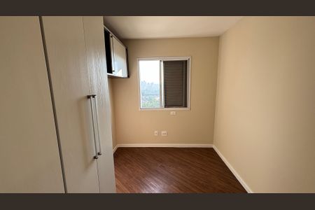 Apartamento à venda com 52m², 2 quartos e 1 vagaQuarto 1