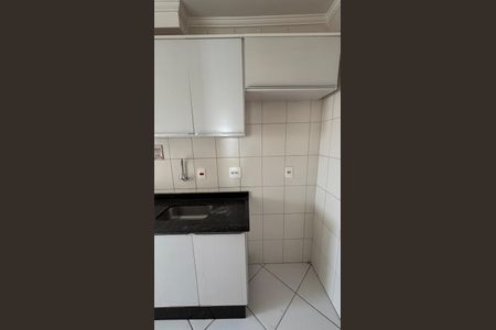 Apartamento à venda com 52m², 2 quartos e 1 vagav