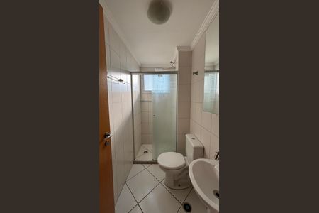 Apartamento à venda com 52m², 2 quartos e 1 vagaBanheiro