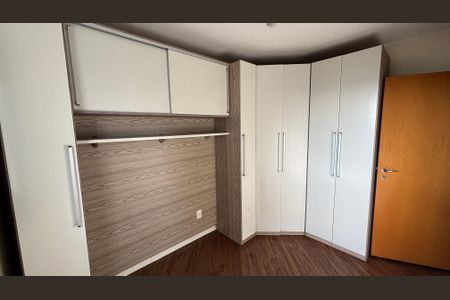 Apartamento à venda com 52m², 2 quartos e 1 vagaQuarto 2