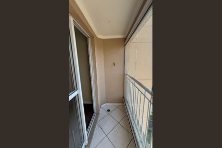 Sala - Sala de Jantar Varanda de apartamento à venda com 2 quartos, 52m² em Utinga, Santo André