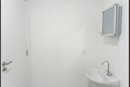 Apartamento para alugar com 40m², 1 quarto e sem vaga Apartamento para alugar com 40m², 1 quarto e sem vagaBanheiro da Suíte