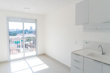 Apartamento para alugar com 40m², 1 quarto e sem vaga Apartamento para alugar com 40m², 1 quarto e sem vagaSala/Cozinha