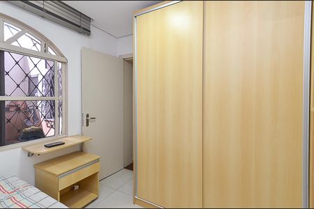 Apartamento à venda com 190m², 4 quartos e 2 vagasQuarto 1