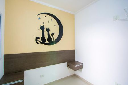 Apartamento à venda com 41m², 2 quartos e 1 vagaQuarto 2