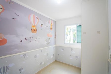 Apartamento à venda com 41m², 2 quartos e 1 vagaQuarto 1