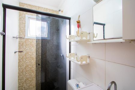 Apartamento à venda com 41m², 2 quartos e 1 vagaBanheiro