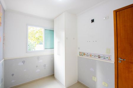 Apartamento à venda com 41m², 2 quartos e 1 vagaQuarto 1