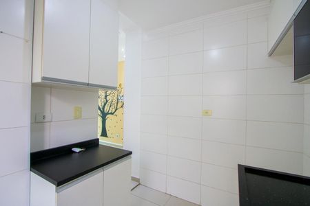 Apartamento à venda com 41m², 2 quartos e 1 vagaCozinha