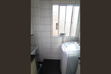 Apartamento para alugar com 48m², 2 quartos e 1 vagaÁrea de Serviço