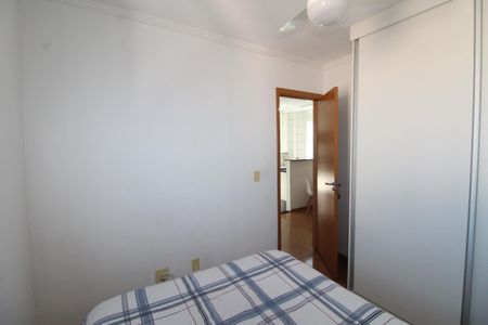 Apartamento para alugar com 48m², 2 quartos e 1 vagaQuarto 2