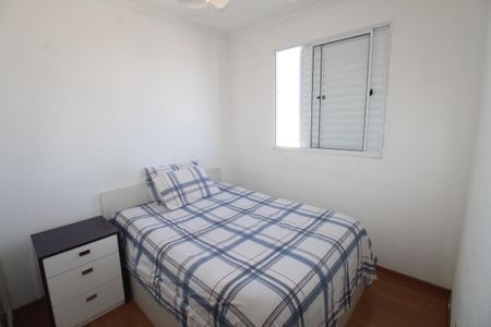 Apartamento para alugar com 48m², 2 quartos e 1 vagaQuarto 2