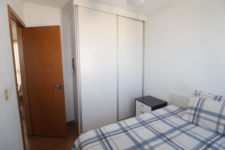 Apartamento para alugar com 48m², 2 quartos e 1 vagaQuarto 2