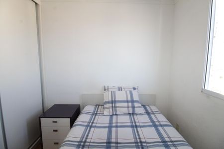 Apartamento para alugar com 48m², 2 quartos e 1 vagaQuarto 2