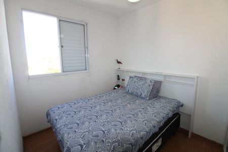 Apartamento para alugar com 48m², 2 quartos e 1 vagaQuarto
