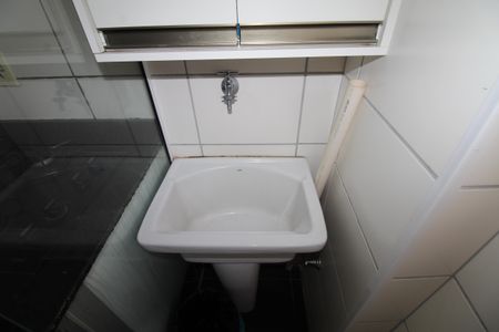 Apartamento para alugar com 48m², 2 quartos e 1 vagaÁrea de Serviço