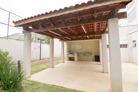 Apartamento à venda com 69m², 3 quartos e 2 vagasÁrea comum - Churrasqueira 1