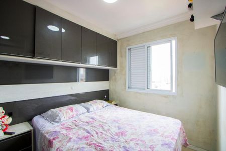 Apartamento à venda com 69m², 3 quartos e 2 vagasQuarto 1 - Suíte