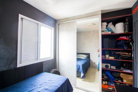 Apartamento à venda com 69m², 3 quartos e 2 vagasQuarto 2