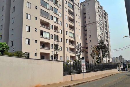 Apartamento à venda com 69m², 3 quartos e 2 vagasFachada do condomínio