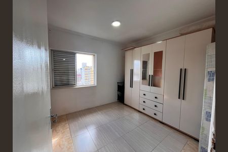 Quarto de apartamento para alugar com 1 quarto, 52m² em Centro, Campinas